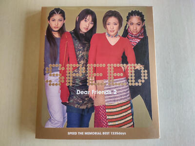 SPEED - Dear Friends 2 -- please read full details 