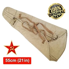 Soviet Russian Rifle Drop Case Canvas Cover Bag 55cm Soviet Military Surplus
