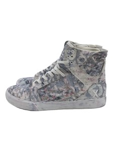 supra skytop layers