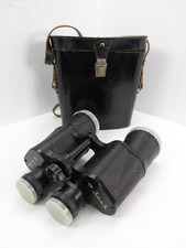 Vintage USSR Soviet ZOMZ BPV1 7x50 Binoculars Leather Case Made in USSR BPV