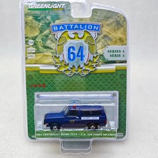 Green Light 1: 64 Battalion 64 Series 4-1984 M1009 CUCV - US Air Force Security
