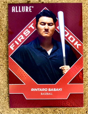 2025 Upper Deck Allure SE First Look Red Rainbow Rintaro Sasaki #102 Stanford