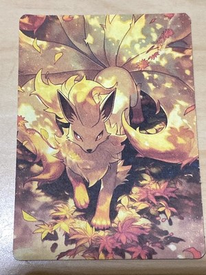 Anime ART STYLE Ninetales  Fan Full Art Pokemon Custom Card/perfect bookmark 