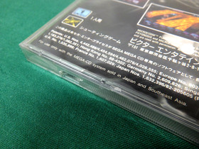 Mega CD -- MICROCOSM -- Sega Genesis. JAPAN GAME. New & Sealed!! 13956