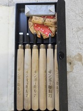 Japanese Carving Set Of 6 NOS complete With Case, See Pictures For Details