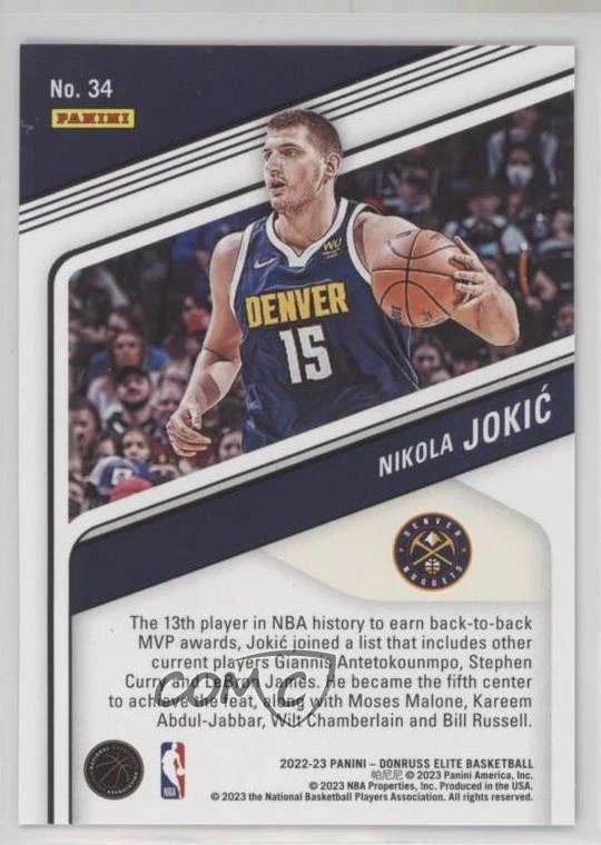 2022-23 Donruss Elite Purple /49 Nikola Jokic #34 - Image 2 of 2