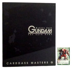 Gundam Card Binder | eBay
