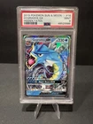 Gyarados GX #16