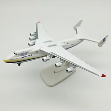 20cm Diecast Alloy Antonov An-225 