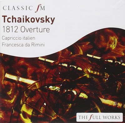 Va Tchaikovsky:1812 (CD)