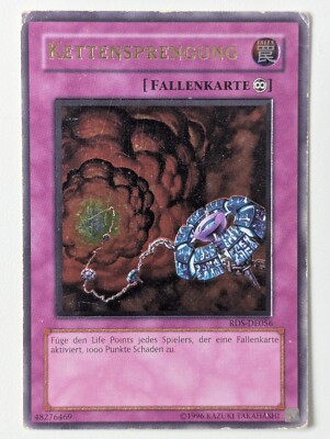 Kettensprengung RDS-DE056 Ultimate Rare DE VG YUGIOH
