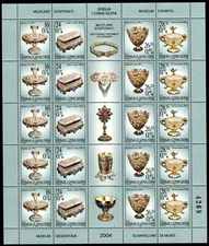 104 SERBIA and MONTENEGRO 2004 - Museum Exhibits - MNH(**) Mini Sheet