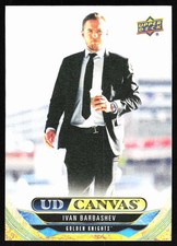 2024-25 Upper Deck UD Canvas Series 1 Ivan Barbashev Vegas Golden Knights #C-28