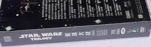 Star Wars Trilogy Korean Subtitles 6 DVDs 2004 Rare Sealed - Picture 3 of 3