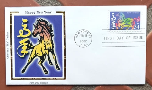 CHINESE NEW LUNAR YEAR OF THE HORSE 2002 COLORANO SILK CACHET FDC UNADDR