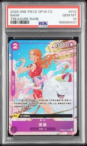 Nami Treasure Rare Psa 10 | eBay
