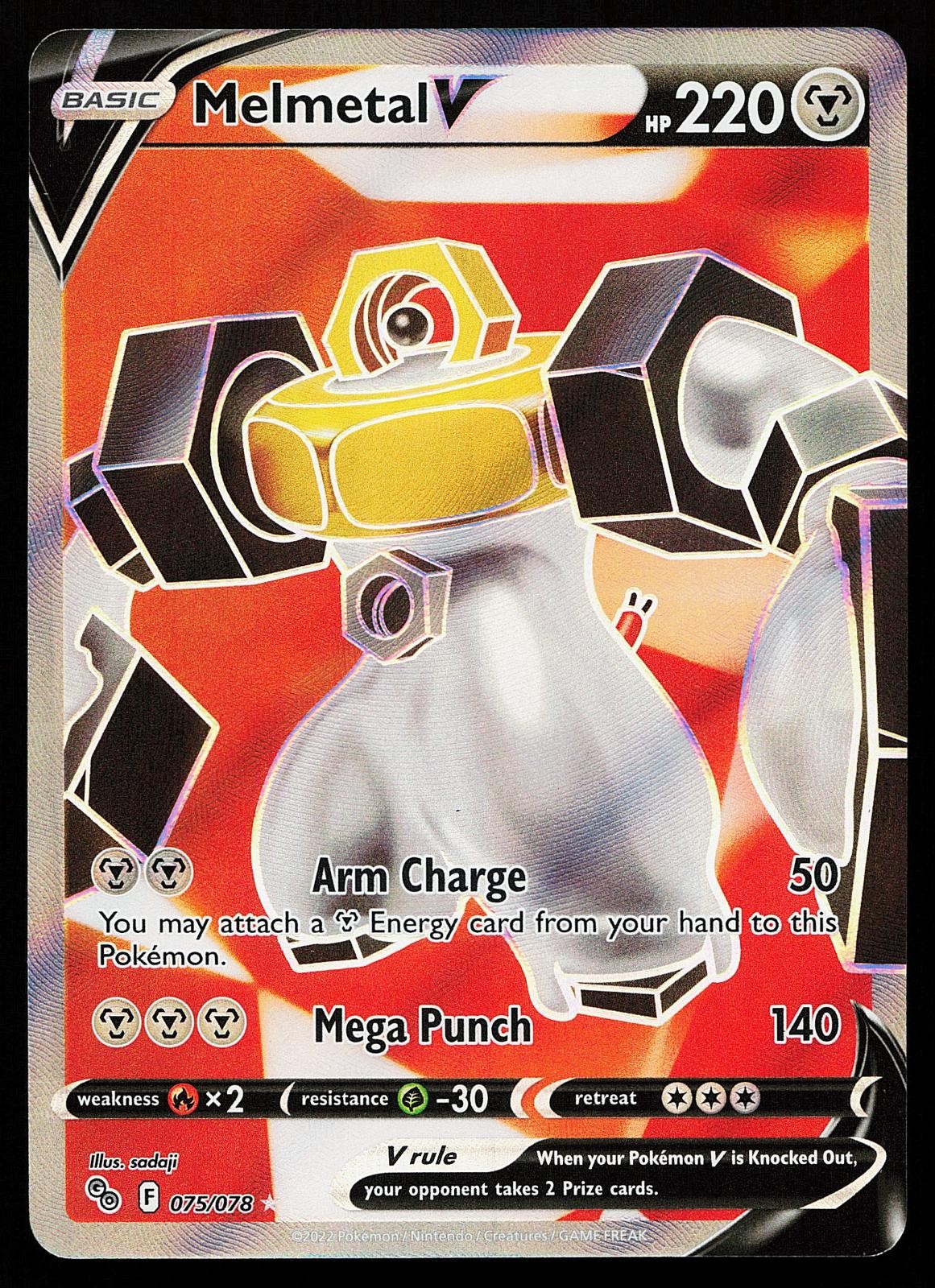 Melmetal V 075/078 Ultra Rare Pokemon GO Pokemon Card