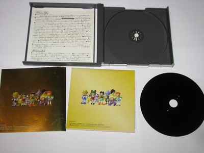 Kasei Monogatari - PS Playstation Ps1 - Japan Import