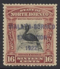 North Borneo 1922 16c SG267 Mint Cat &pound;29