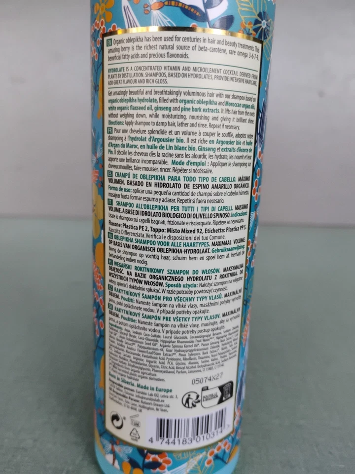 Champú Natura Siberica Sea Buckthorn 400 ml 13,5 oz caducidad 04/2028 Foto 2 de 2