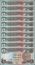 Iraq 1/2 Dinar, 1985 (AH1405), P-68a.2, UNC X 10 PCS