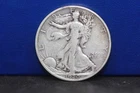 1920 Walking Liberty Half Dollar FINE