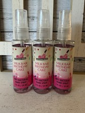 Bath Body Works X Milk Bar BIRTHDAY CAKE Hand Sanitizer Spray 3pc Set NEW Lot
