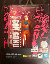 S.H.Figuarts Super Saiyan God Son Goku Event Exclusive Color Edition 2.0
