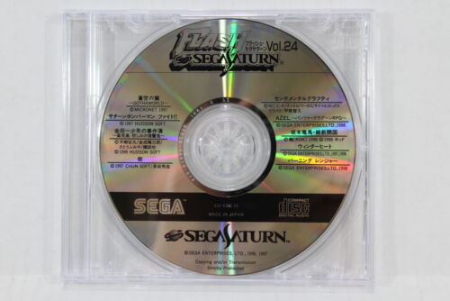 Flash Vol. 24 discos de demostración SEGA Saturn SS Japón Bomberman Fight Soukuu no Tsubasa - Imagen 1 de 4
