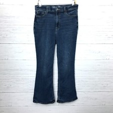 Old Navy Women's Jeans High Rise Flare Leg Stretch Size 8 length 27"