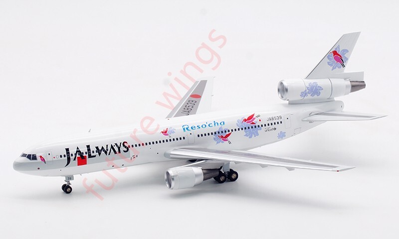 1:200 B-Models Japan Airlines DC-10-40 JA8539 Diecast