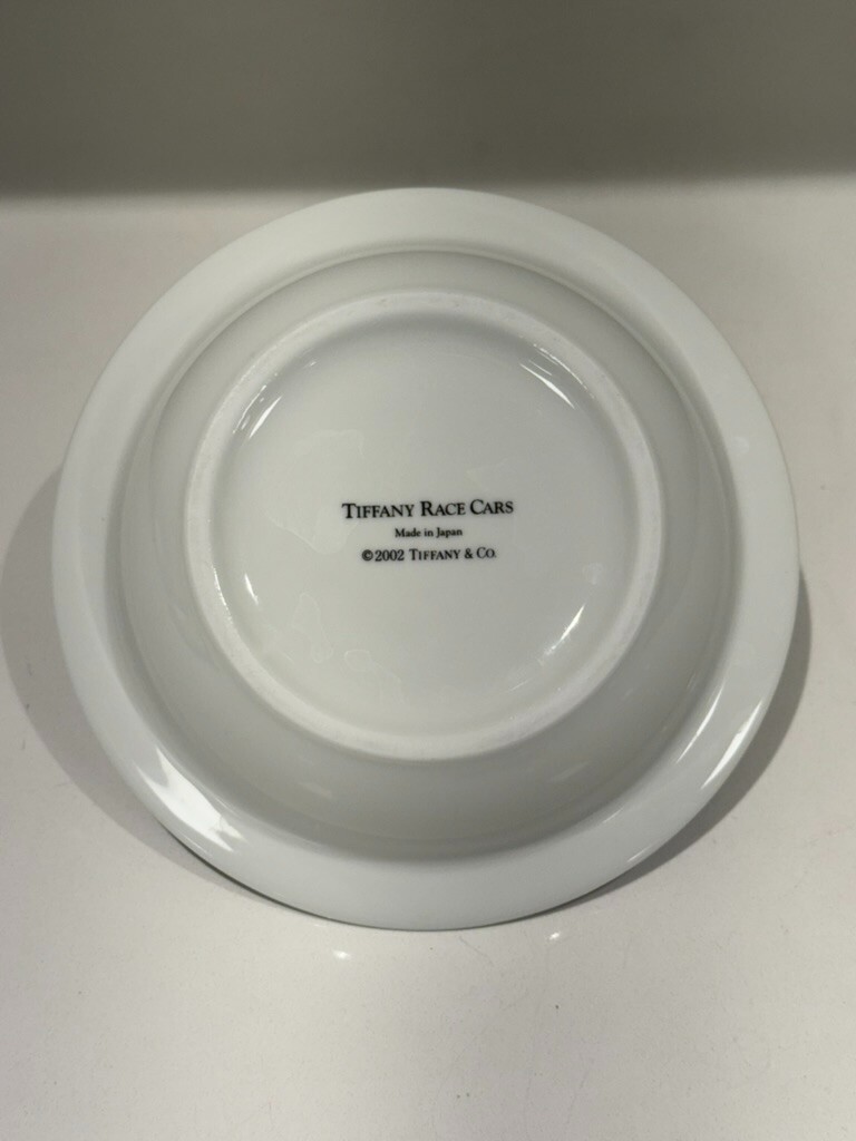 Tiffany & Co Race Cars Childs Tableware 3 Piece Dish Set Plate