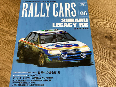 RALLY CARS Vol.6 SUBARU LEGACY RS Car Magazine Book Japan | eBay