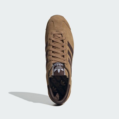 adidas Originals Country Japan Brown Desert Brown Cardboard ID9210