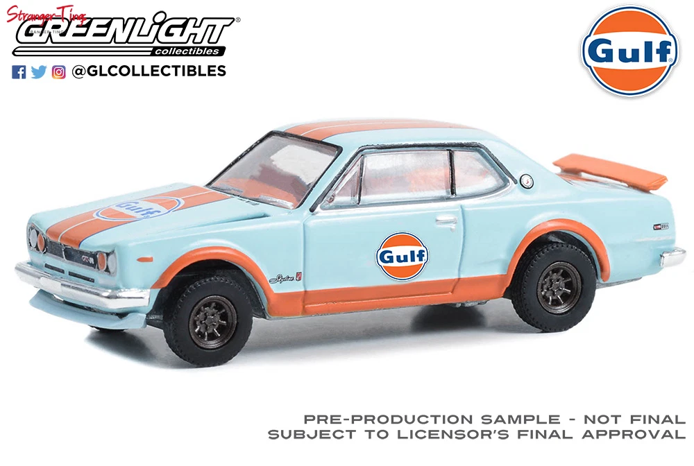 Gulf Oil Collectibles by Whitworth, Charles: As New (1998
