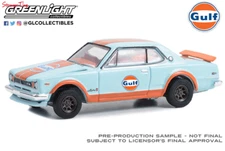 Greenlight 41135-C 1/64 Gulf Oil 1971 Nissan Skyline GT-R