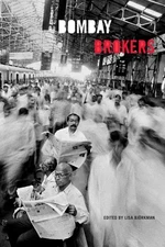 Bombay Brokers (paperback)