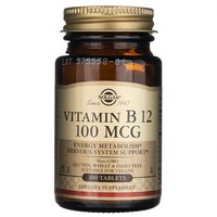 Solgar Vitamin B12 100 μG 100 Tabletten