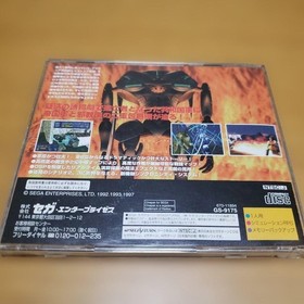Shining Force III 1 2 3 Premium Disc Set Sega Saturn SS Japan OBI