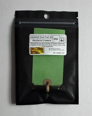 SUNNAT MEDINA Cambodi Oud (Aquilaria Crassna) (1ml) FALL '23 | PURE RAW AGARWOOD OIL ✅