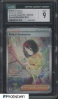 2023 Pokemon MEW EN Special Illustration Rare #203 Erika's Invitation CGC 9 MINT