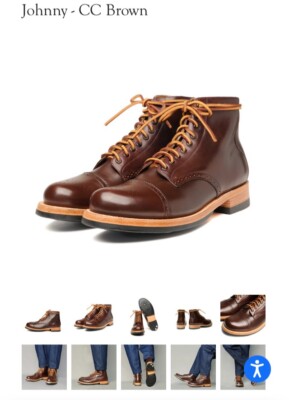 yuketten Johnny CC Russet braune Stiefel mit Katzenpfote Gr. 12