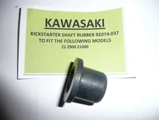 KAWASAKI  KICK SHAFT BLANK Z1 /A/B  Z1R D1 & D3