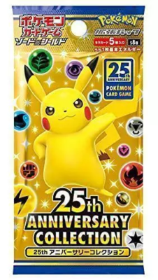 ト*チ様 ピカチュウ S8a 25th ANNIVERSARY COLLECTI Pokemon Card 25th Anniversary Collection Box s8a Expansion Pack