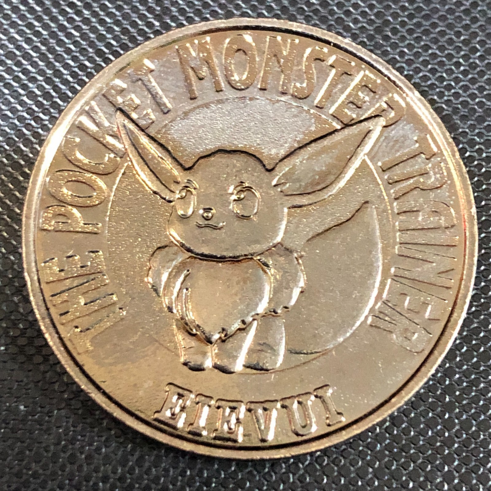 Pokemon Bandai Metal Battle Black Coin Medal - Nintendo - Eevee #0217