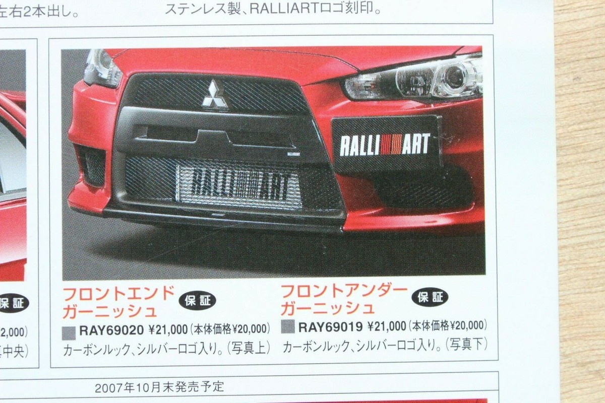 アクセサリー Lancer Evo. V official hardcover catalog JDM Mitsubishi Evolution Evo 10 X Ralliart & Optional