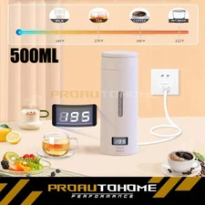 Portable Electric Tea Coffee Kettle Travel Boil Water Stewable Smart LED Bottle