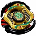 BEYBLADE VULCAN HORUSEUS 145D Limited Edition Metal Fight SPINNING TOP BBP-01 NEW