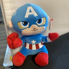 Marvel~ TY Beanie Baby~ 6" Captain America Plush