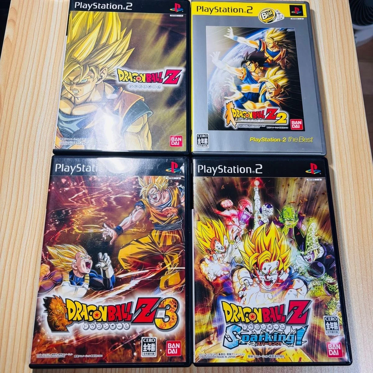 Dragon Ball Z Sony PlayStation 2 Video Games for sale | eBay